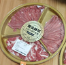 潮汕鮮切牛肉火鍋片套餐340g 曬單實(shí)拍圖