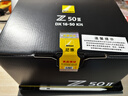 尼康（Nikon）【全網(wǎng)熱銷(xiāo)型】Z50II半畫(huà)幅新手入門(mén)級微單相機Z50 II 高清攝影攝像 直播美顏自拍z50二代便攜相機 Z50II+16-50 f/3.5-6.3套機 標配【送膜+64G卡+相機 曬單實(shí)拍圖