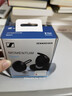 森海塞爾（Sennheiser）【煥新補貼】運動(dòng)耳機MOMENTUM Sport 真無(wú)線(xiàn)耳機藍牙主動(dòng)降噪入耳式 玄夜黑 禮物 曬單實(shí)拍圖
