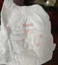 好奇（Huggies）鉑金裝小桃褲拉拉褲箱裝XXXL64片尿不濕【透爽散熱】 曬單實(shí)拍圖