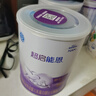 雀巢超啟能恩1段 嬰幼兒乳蛋白部分水解配方食品0-12個(gè)月適用800g*1罐 曬單實(shí)拍圖