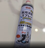 巨奇嚴選 鞋子除臭劑360ml*3瓶銀離子消毒殺菌腳臭噴霧球鞋防臭去異味 曬單實(shí)拍圖
