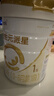 合生元（BIOSTIME）派星 嬰兒配方奶粉1段(0-6個(gè)月) 法國進(jìn)口800g 【新升級頂量HMO】 曬單實(shí)拍圖