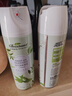 綠島空氣清新劑香氛500ml*2瓶 除臭噴霧廁所車(chē)載香薰室內臥室持久留香 曬單實(shí)拍圖