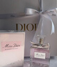 迪奧Dior迪奧小姐花漾淡香水50ml花香留香香氛享禮盒生日禮物送女友 曬單實(shí)拍圖