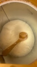 愛(ài)他美（Aptamil）領(lǐng)熠嬰兒配方奶粉1段（0-6月齡）800g*1罐 全程可溯源 官方正品 曬單實(shí)拍圖