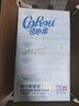 可心柔（COROU）嬰兒紙巾 云柔巾 3層110抽24包 S碼 嬰童適用 家庭裝 乳霜紙 抽紙 曬單實(shí)拍圖