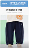 嘟嘟家【軟牛仔】?jì)和Ｗ醒澊嚎顚殞氀澴禹n版春裝男童長(cháng)褲休閑 藏青120 曬單實(shí)拍圖