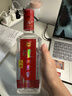 瀘州老窖 頭曲 濃香型白酒 52度 500ml 單瓶裝(新老版本隨機) 曬單實(shí)拍圖