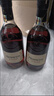 軒尼詩(shī)（Hennessy）VSOP 干邑白蘭地法國進(jìn)口洋酒700ml 煥新上市禮盒 曬單實(shí)拍圖