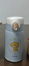 膳魔師（THERMOS）兒童保溫杯316L不銹鋼13DE時(shí)尚直飲杯禮盒學(xué)生杯情侶生日禮物TCMD 曬單實(shí)拍圖