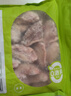 圣農雞翅中 凈重3斤 30-40g/個(gè)雞中翅燒烤雞翅中炸雞翅  源頭直發(fā) 曬單實(shí)拍圖
