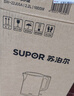 蘇泊爾（SUPOR）熱水壺 燒水壺自動(dòng)斷電 無(wú)縫一體  2.2L大容量 304不銹鋼電水壺  速沸 家用電熱燒水壺 SW-22J05A 曬單實(shí)拍圖