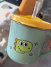 樂(lè )扣樂(lè )扣（LOCK&LOCK）兒童餐具進(jìn)口不銹鋼小學(xué)生牛奶杯卡通杯子帶手柄水杯250ml 曬單實(shí)拍圖