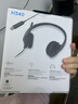 羅技（Logitech）H340 立體聲USB耳機耳麥 辦公學(xué)習視頻會(huì )議耳機 電腦筆記本耳麥 黑色 單個(gè)裝 曬單實(shí)拍圖