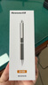 紐曼【律師力薦】32G高清錄音筆S100可連手機筆形錄音神器小型專(zhuān)業(yè)會(huì )議聲控記錄器超長(cháng)待機便攜式設備 曬單實(shí)拍圖