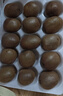 京鮮生陜西徐香綠心獼猴桃奇異果 14-16粒 單果100-130g 生鮮水果禮盒 曬單實(shí)拍圖