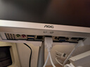 AOC一體機電腦高清超薄辦公設計家用游戲臺式整機全套 21.5英寸 四核N5095 8G 256G固態(tài) 官方標配 曬單實(shí)拍圖
