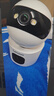 聯(lián)想（Lenovo）雙攝1000萬(wàn)AI攝像頭家用手機遠程監控器360度無(wú)死角帶夜視全景語(yǔ)音自動(dòng)旋轉可對話(huà)室內外云臺 曬單實(shí)拍圖
