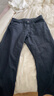 納維凱爾意大利小帆船男水洗牛仔長(cháng)褲保暖抑菌微闊腿褲1342573508 藍 31  曬單實(shí)拍圖