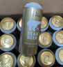 豪鉑熊（BearBeer）德國精釀金小麥白啤酒500ml*24聽(tīng) 整箱裝 京東自營(yíng) 春日聚會(huì )暢飲 曬單實(shí)拍圖