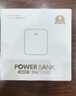 HKXA【3C認證丨超薄】120W充電寶20000毫安自帶線(xiàn)可上飛機小巧便攜大功率大容量適用華為小米移動(dòng)電源 白色超薄丨頂配版丨提速999%+超級快充 20000毫安丨3C認證可上飛機高鐵丨自帶4線(xiàn) 曬單實(shí)拍圖
