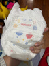 好奇（Huggies）金裝拉拉褲XXXL26*4(17kg以上) 曬單實(shí)拍圖