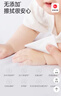 babycare山茶花防溢乳墊 一次性超薄柔軟透氣防溢乳貼乳墊 120片 曬單實(shí)拍圖