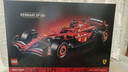 樂(lè )高（LEGO）積木機械組系列42207 法拉利F1賽車(chē)男孩玩具生日禮物擺件 曬單實(shí)拍圖