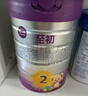 a2至初 較大嬰兒配方奶粉 2段（6-12月齡）850g*6罐 添加乳鐵蛋白 曬單實(shí)拍圖
