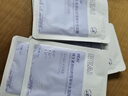 BEAIB5積雪草補水面膜30片保濕修復敏肌提亮抗皺衰老緊致熬夜男女 曬單實(shí)拍圖