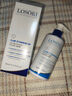 Losoki瑞士進(jìn)口氨基酸洗面奶美白控油祛痘除螨蟲(chóng)去黑頭男女士專(zhuān)用潔面乳 曬單實(shí)拍圖