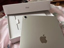 Apple/蘋(píng)果 iPad11英寸 A16芯片2025年款 平板電腦 (128GB WLAN版/學(xué)習辦公娛樂(lè ))銀色 曬單實(shí)拍圖