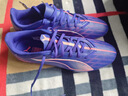 彪馬PUMA FG/AG飛盤(pán)訓練足球鞋男女天然草坪釘鞋ULTRA5 107689 曬單實(shí)拍圖