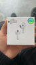 華強北新款【官配正品丨新Air第4代】藍牙耳機無(wú)線(xiàn)適配蘋(píng)果頂配主動(dòng)降噪iPhone17/16/15/14/13半入耳式華強北 【主動(dòng)降噪版全功能pods4】 靈動(dòng)島彈窗+空間音頻+三真電量 曬單實(shí)拍圖