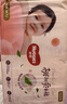 好奇（Huggies）鉑金裝小桃褲紙尿褲加大號XL48片(12-17kg)尿不濕【透爽散熱】 曬單實(shí)拍圖