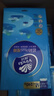 維達（Vinda）抽紙 超韌Plus掛抽3層240抽*12提M碼 紙巾抽紙懸掛式京東金榜聯(lián)合 曬單實(shí)拍圖
