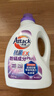 花王（KAO）防螨洗衣液2.4kg 抗菌除垢衣物超潔霸防螨除菌濃持久留香縮洗衣精 曬單實(shí)拍圖
