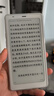 BOOX文石P6Pro小白馬 6.13英寸電子書(shū)閱讀器墨水屏電紙書(shū)電子紙閱讀本平板電腦看書(shū)小屏閱覽器 月霜白  曬單實(shí)拍圖