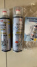 巨奇嚴選 鞋子除臭劑360ml*3瓶銀離子消毒殺菌腳臭噴霧球鞋防臭去異味 曬單實(shí)拍圖