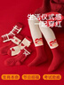 棉滿(mǎn)滿(mǎn)兒童襪子100%純棉抗菌本命年大紅色馬年新年中筒襪女童秋冬季5雙 曬單實(shí)拍圖