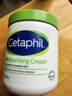 絲塔芙（Cetaphil）大白罐 550g 兒童面霜身體乳霜 秋冬專(zhuān)用 72h長(cháng)效滋潤 母嬰專(zhuān)用 曬單實(shí)拍圖