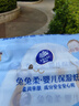 維達（Vinda）抽紙 兔兔柔保濕紙巾3層40抽*5包 嬰兒乳霜紙云柔巾 寶寶專(zhuān)用便攜 曬單實(shí)拍圖