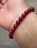 普陀山【全透光】高含量天然晶體朱砂手串本命年手鏈男女款情侶節日禮物 曬單實(shí)拍圖