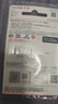 閃迪（SanDisk）32GB TF（MicroSD）內存卡A1 U1 C10 至尊高速移動(dòng)版存儲卡 讀速120MB/s 手機平板游戲機內存卡 曬單實(shí)拍圖