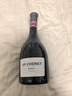 香奈（J.P. CHENET）西拉干紅葡萄酒 750ml 單瓶裝 熱門(mén)商品 曬單實(shí)拍圖
