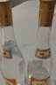 汾酒 黃蓋玻汾 53度 475mL*12瓶 （電商版6瓶整箱*2）清香型 曬單實(shí)拍圖
