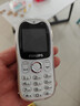飛利浦（PHILIPS）Z9學(xué)生手機全網(wǎng)通超長(cháng)待機精準定位視頻通話(huà)小學(xué)初中專(zhuān)用戒網(wǎng)無(wú)游戲非智能兒童電話(huà)老年人手機白色 曬單實(shí)拍圖