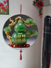 陶然北路葫蘆掛畫(huà)裝飾畫(huà)客廳電視機墻掛飾過(guò)道掛件餐廳壁畫(huà)對門(mén)玄關(guān)免打孔 招財納福306091 30*30 亮麗水晶畫(huà)面+精雕造型 中國結+流蘇掛飾 曬單實(shí)拍圖