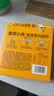 皇家小虎 披薩6片/1200g榴蓮2+牛肉2+培根2空氣炸鍋半成品速食源頭直發(fā) 曬單實(shí)拍圖